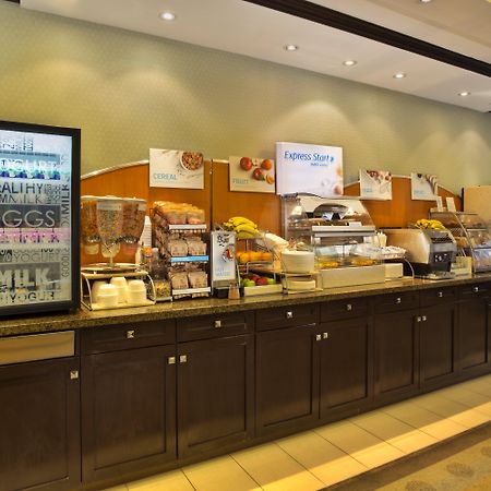 Holiday Inn Express Kingston Central By Ihg Exterior photo